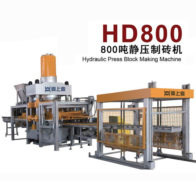 PC仿石磚機(jī) 800噸單向靜壓磚機(jī)