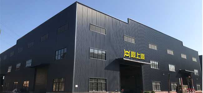 首頁(yè)公司介紹圖片 【650*300】